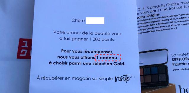 丝芙兰会员卡,丝芙兰会员专属福利