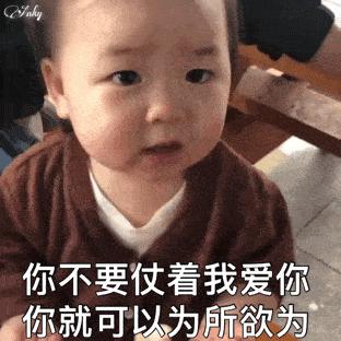 可爱小猫表情包搞笑图片,开心表情包可爱搞笑图片