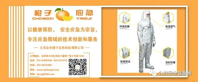 疫情之后医院有什么变化,疫情过后公共设施