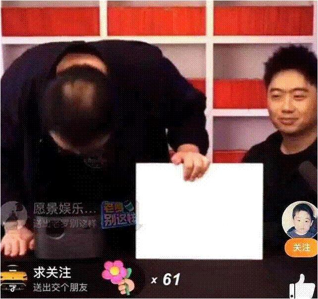 罗永浩现在在抖音带货,罗永浩粉丝问40岁失业怎么办