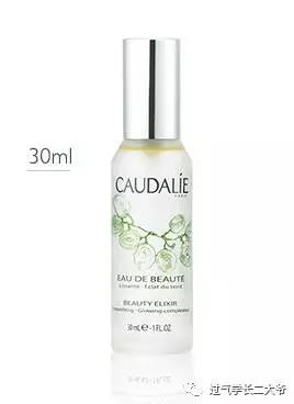 silver银饰品,silver护肤品