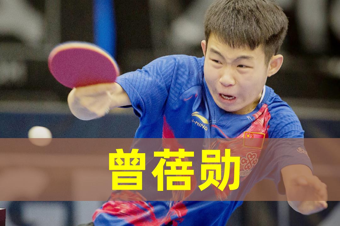 马龙全运会比赛为什么代表北京队,全运会马龙无缘男双决赛