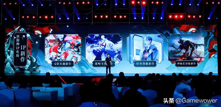 网易游戏全部手游,网易自研游戏有哪些