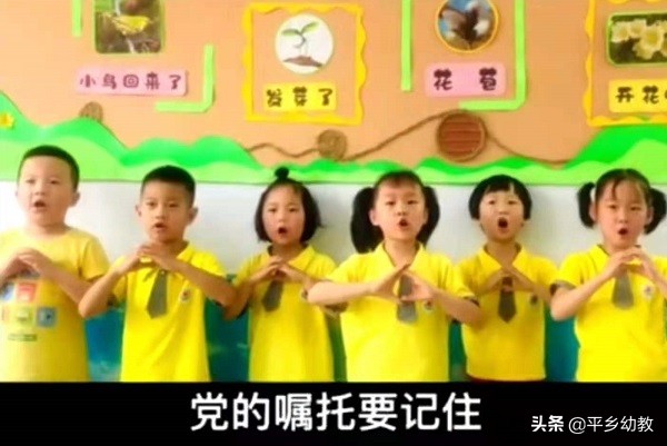 平乡县直一幼新生入园,平乡县直一幼幼儿园在哪