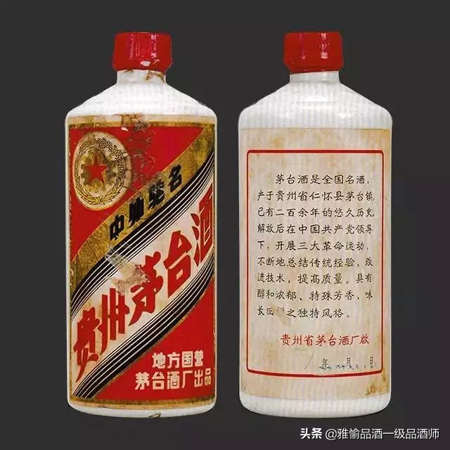 历年茅台酒价格大全,历年的茅台价格表