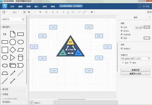 推荐4款超好用的黑科技软件,7个实用且强大的黑科技软件