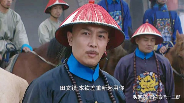 雍正王朝江南募捐完整视频,雍正王朝四阿哥扬州赈灾