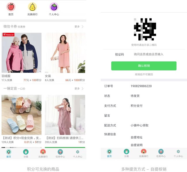 涨粉运营全攻略课程,社群如何快速吸粉