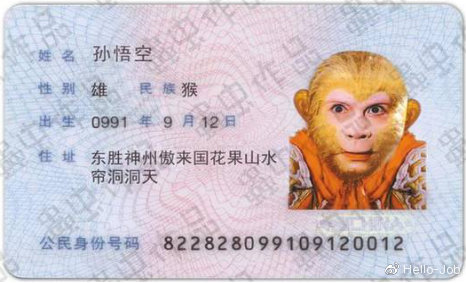 大学生兼职的防骗秘籍远离欺诈,大学生兼职防骗小攻略