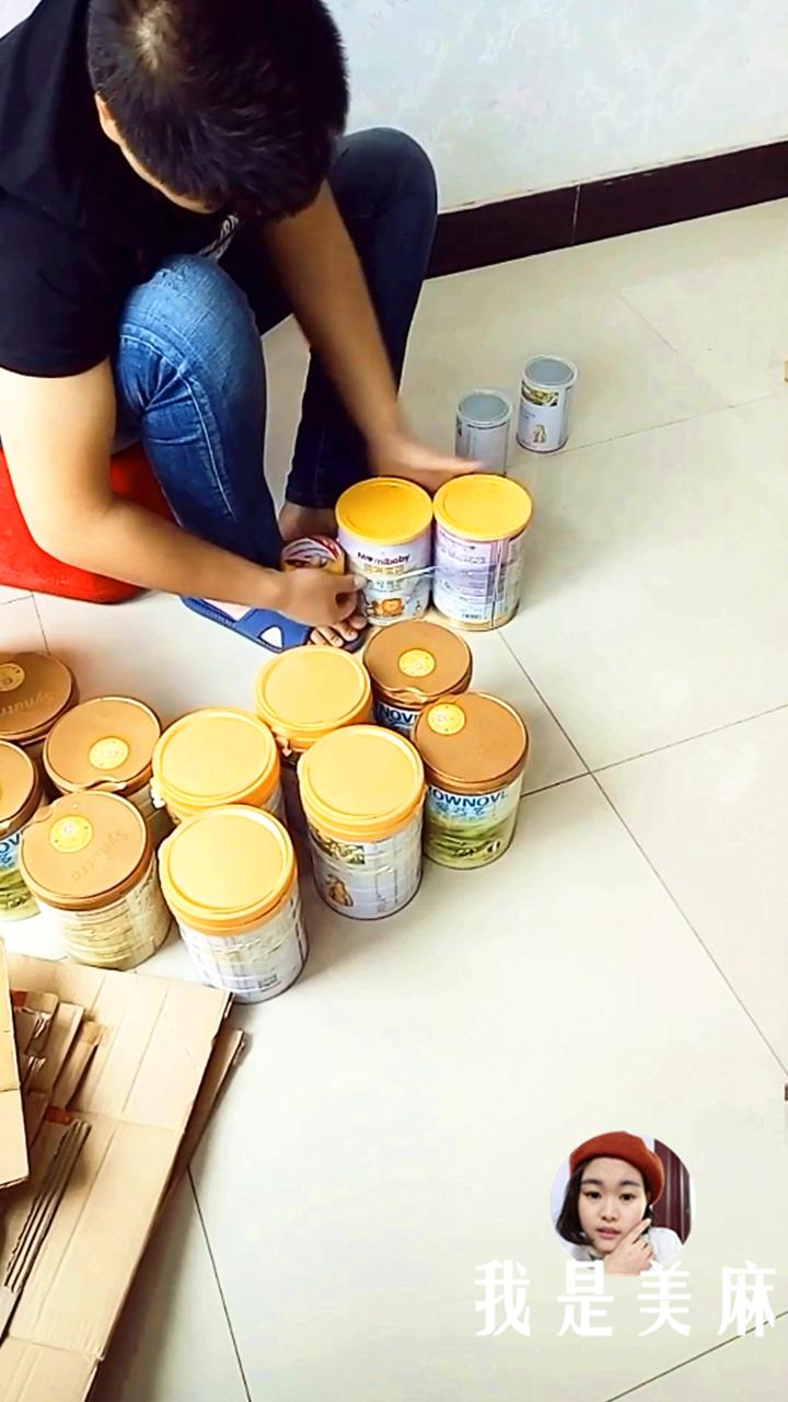 奶粉罐儿童滑梯,儿童滑梯奶粉桶制作