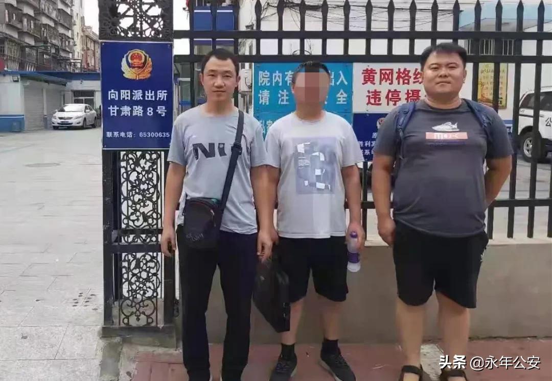 架设游戏私服公安以什么罪名立案,架设私服罪量刑案例