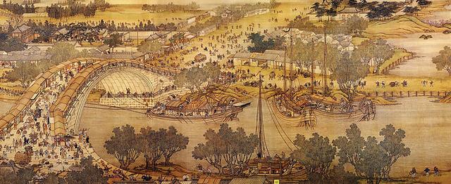 《宋词名篇选录3000篇大全集》（2401—2700篇）