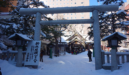 札幌地铁一日券合适吗,札幌地铁一日券