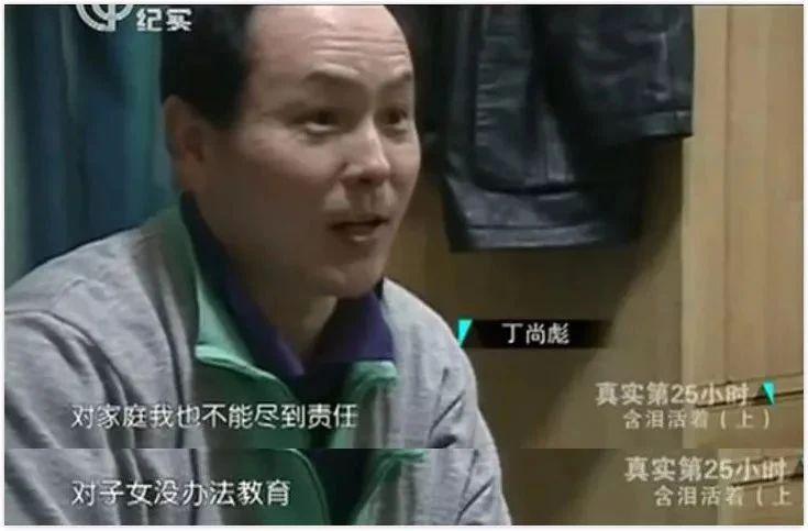 上海爷叔作品,上海爷叔蛋糕