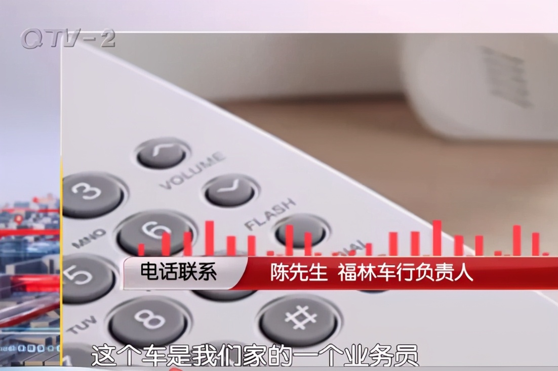 二手车被多次过户,二手车有改装违法记录有影响吗