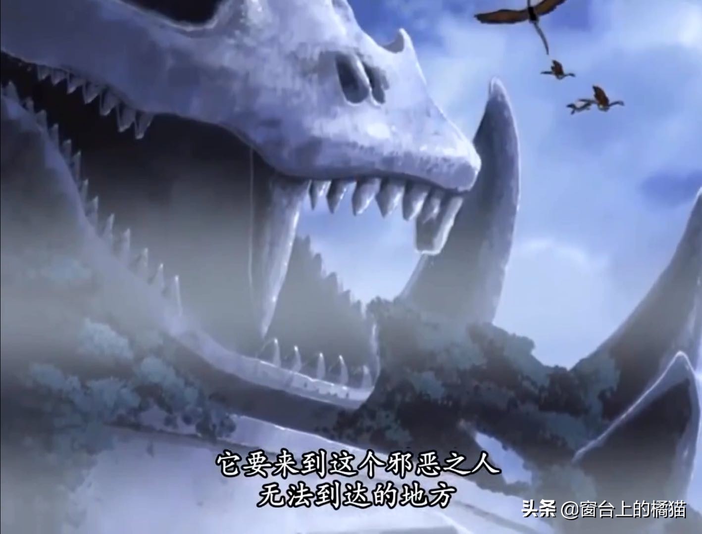 戈薇使用四魂之玉,戈薇带四魂之玉回去