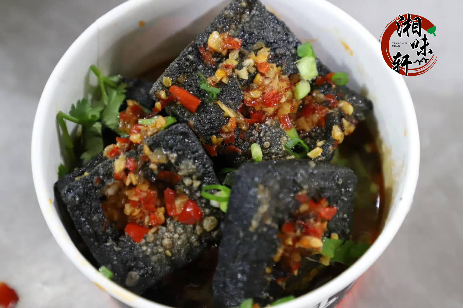 长沙正宗臭豆腐技术培训,正宗长沙臭豆腐培训学习