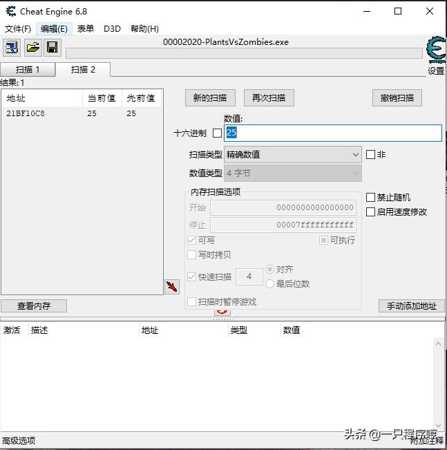 手机传奇游戏辅助器,和平精英游戏辅助器软件苹果