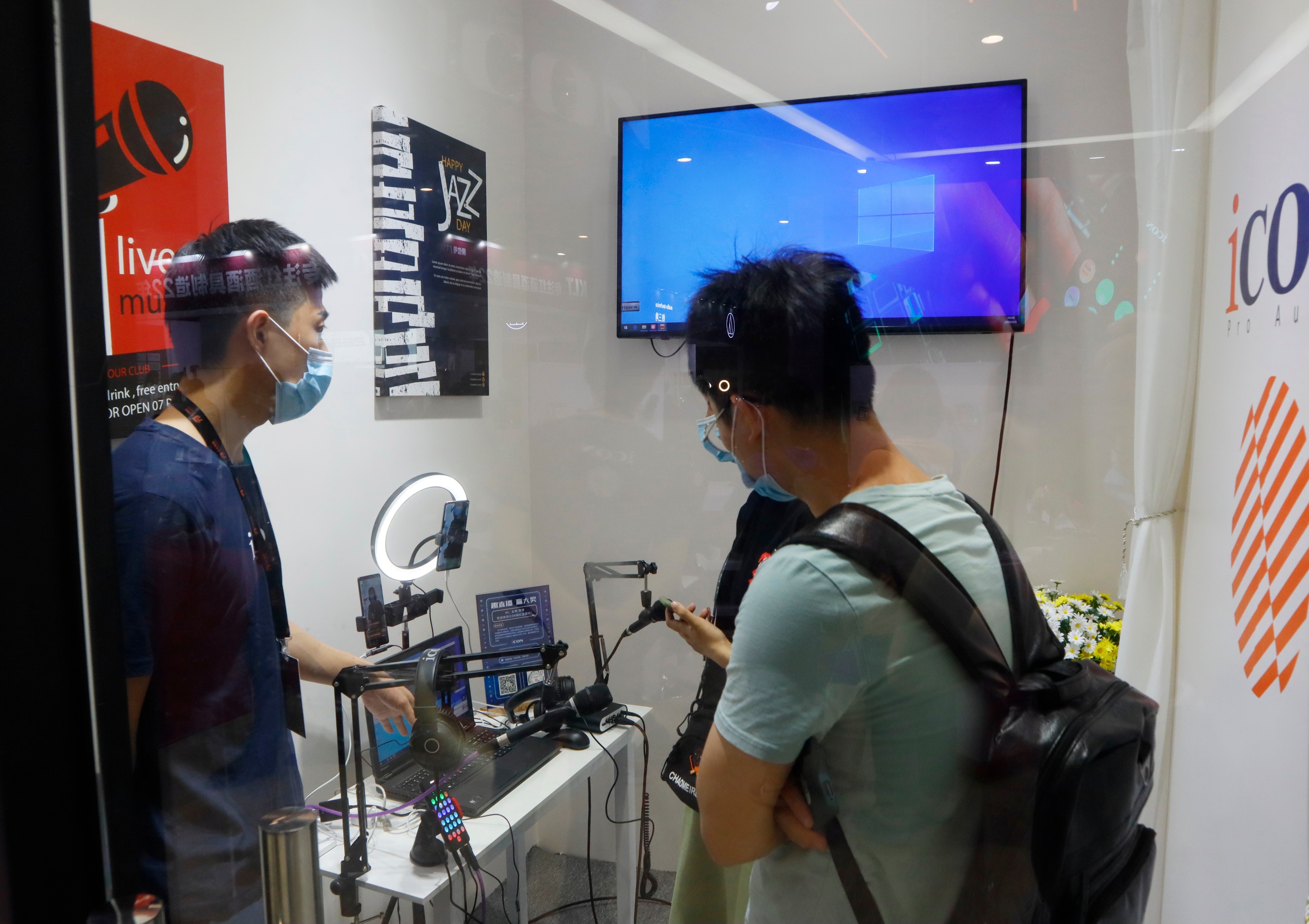 icon艾肯中国,icon艾肯直播好用吗