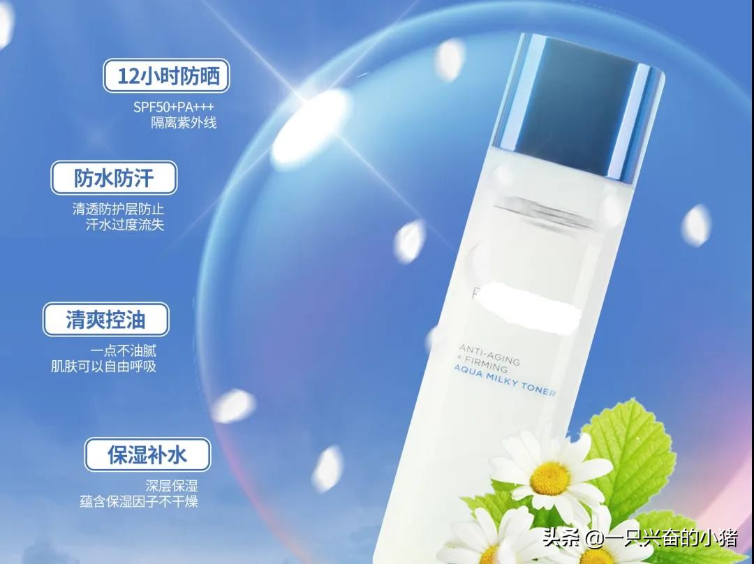 护肤品微商文案,做护肤品微商发朋友圈文案怎么写