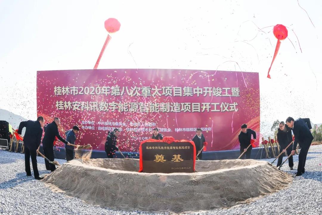 开工89亿，竣工105亿！秧塘山水科技园重大项目集中开竣工