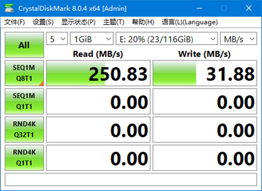 铠侠u366闪存盘价格,铠侠u盘测评256g