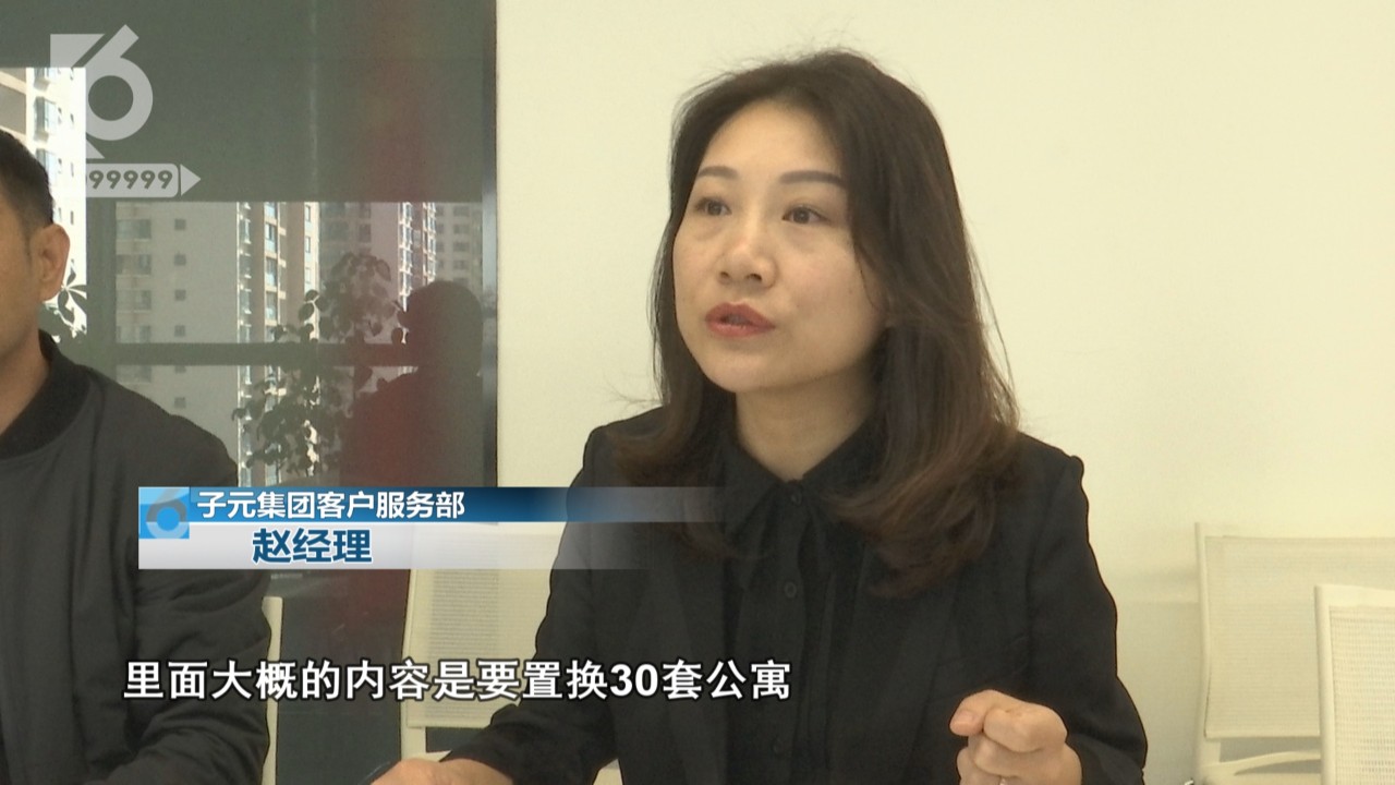 承重墙里全是泡沫,楼房承重墙里有泡沫填充物