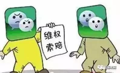 仅用了4天，丽水姑娘皮肤出现永久性损伤！购买这东西一定要谨慎