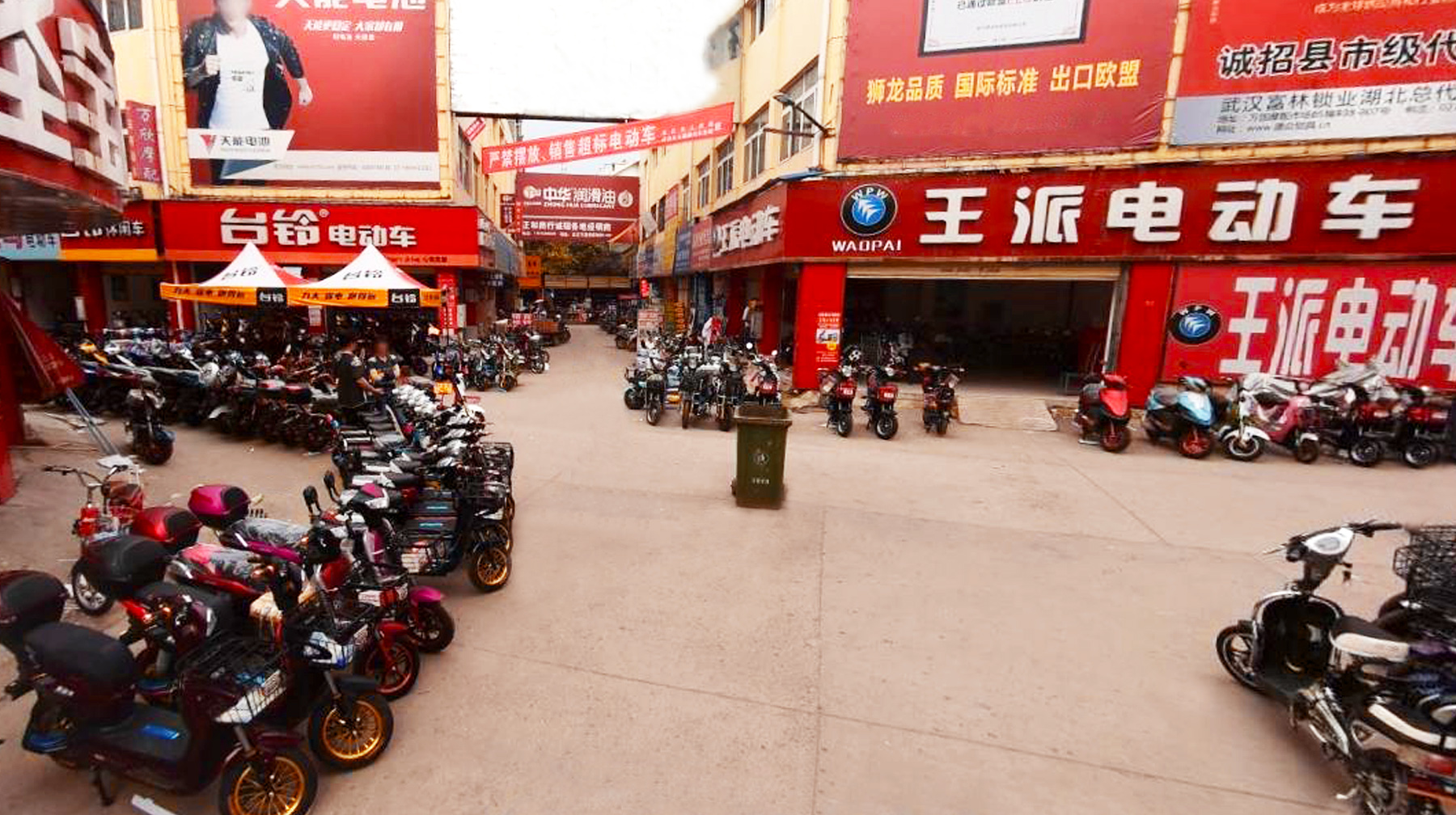 武汉万国摩托车市场在哪里,武汉万国摩托车大市场