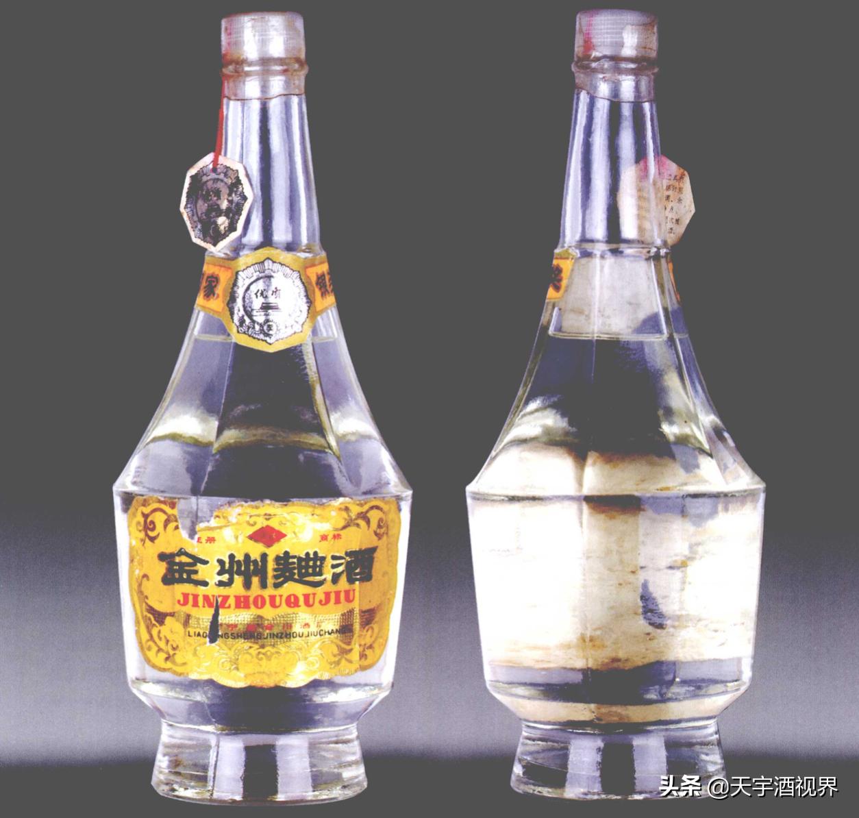 家乡的酒歌完整版,家乡的酒原唱动态谱