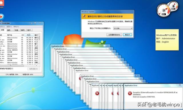 win10系统优化全面教程,win10卡顿必做优化