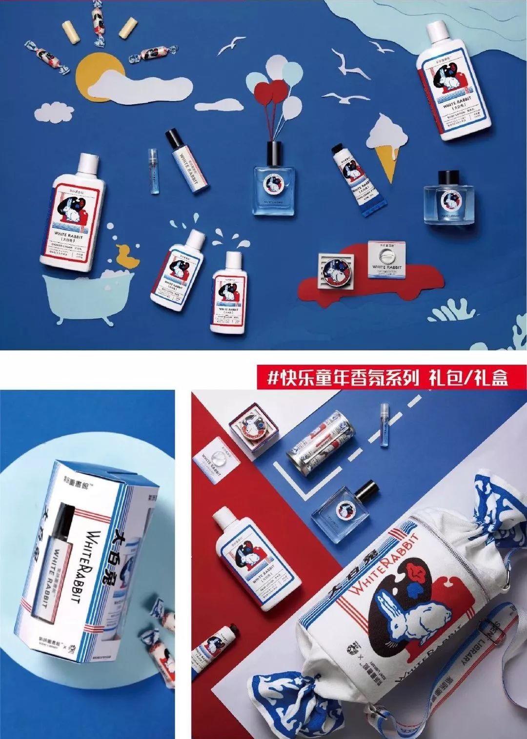 六一特辑你的笑脸,六一特辑有什么用