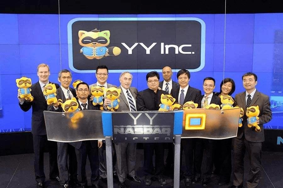 李学凌现场,李学凌年度盛典