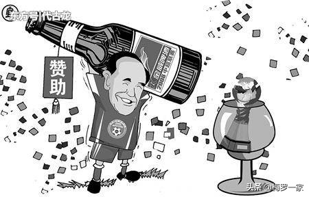 好了伤疤忘了疼记吃不记打,好了伤疤忘了痛又要重新来过一次