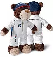 晋城宝利华,晋城市宝利华