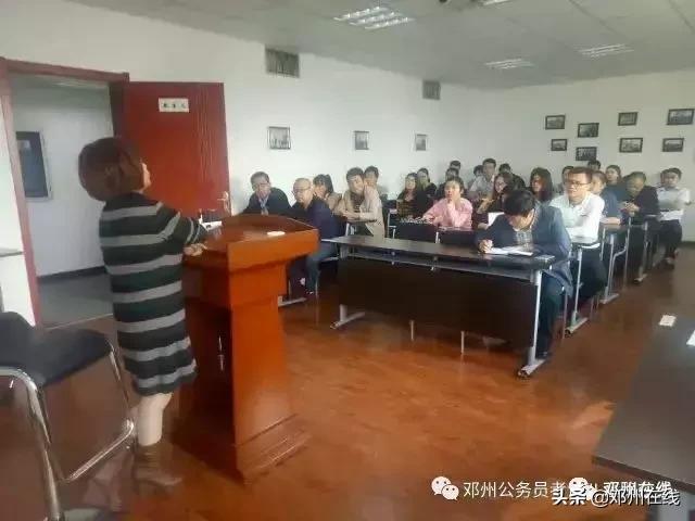 公务员没背景能到什么级别,没背景考公务员能上岸么