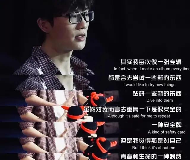 过气歌手许嵩上综艺,许嵩第一次开演唱会门票有多难抢