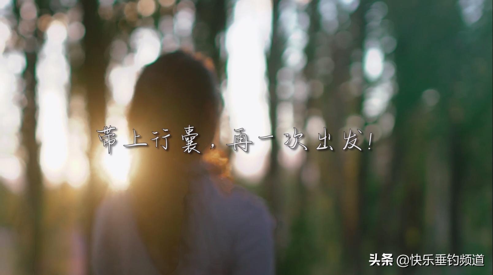 女子和大鱼搏斗,女子与大鱼的搏斗