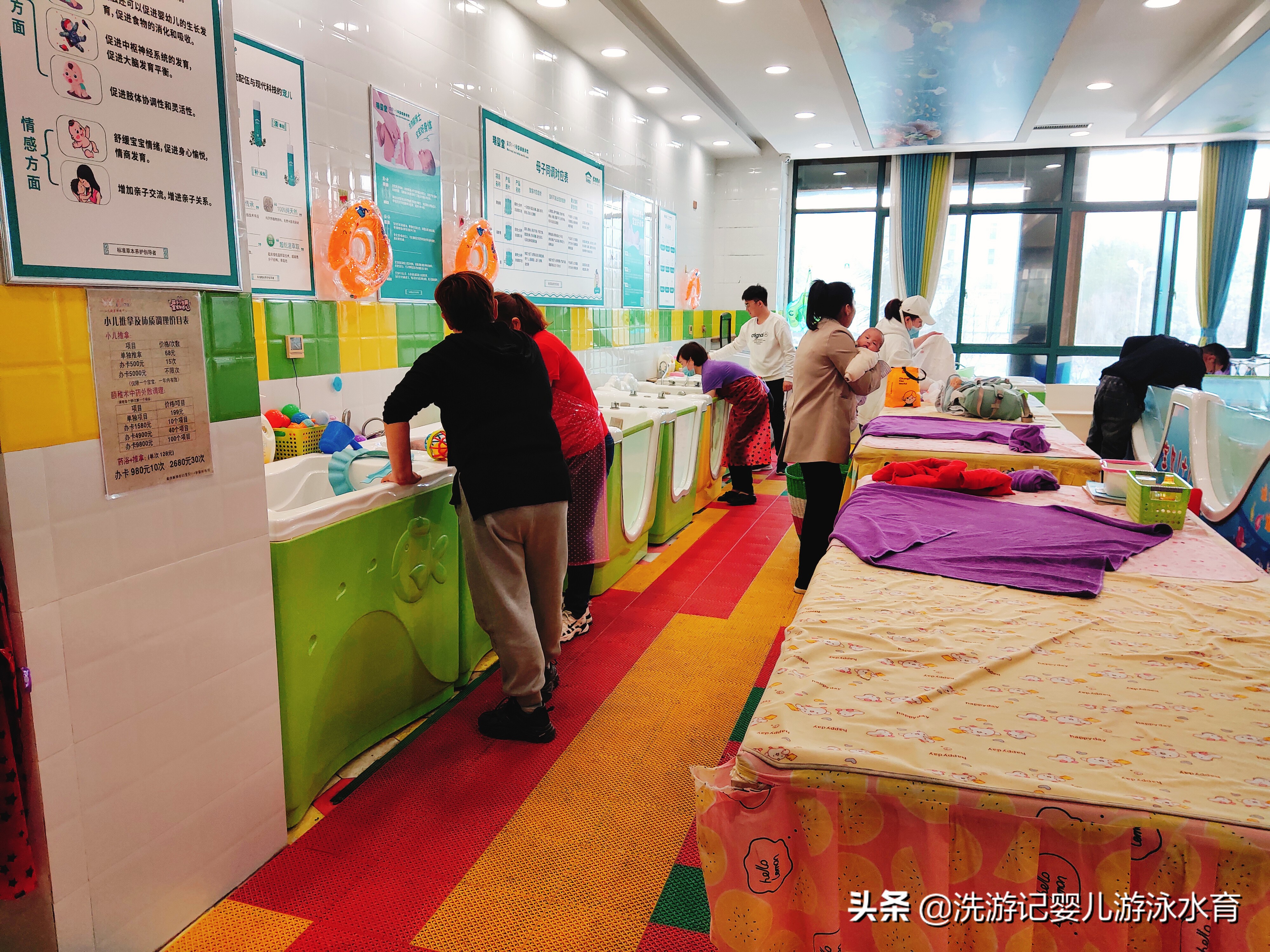 婴儿游泳馆加盟店排行厂家报价,加盟么么亲儿童游泳馆多少钱