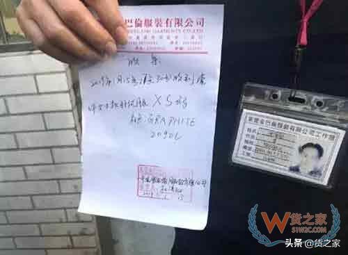 正品加拿大鹅真假辨别,加拿大鹅真假难辨版本