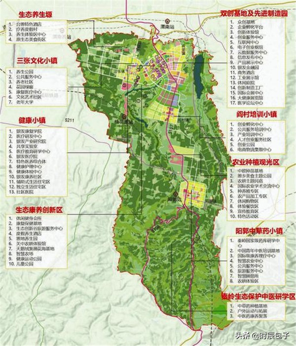 渭南南塬将成为新临渭区,渭南临渭区未来发展规划