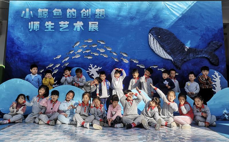 民转公幼儿园有什么不一样,民转公幼儿园现状