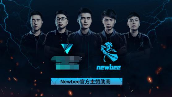 世界冠军打假赛视频,dota2国际邀请赛被破三路逆风翻盘