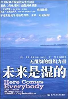 美国时代杂志推荐,美国100本必读书单