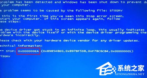 win8蓝屏0x000000a5解决方案,win8蓝屏0x0000007b怎么解决