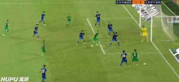 奥古斯托谈国安,奥古斯托访谈完整视频