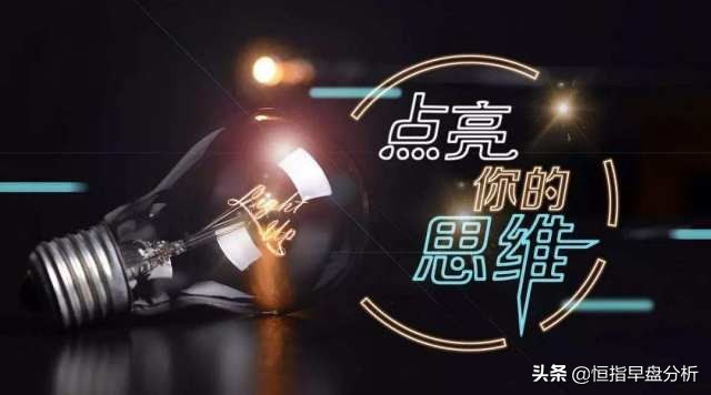 踏浪点神深度解析,踏浪炒股完整视频