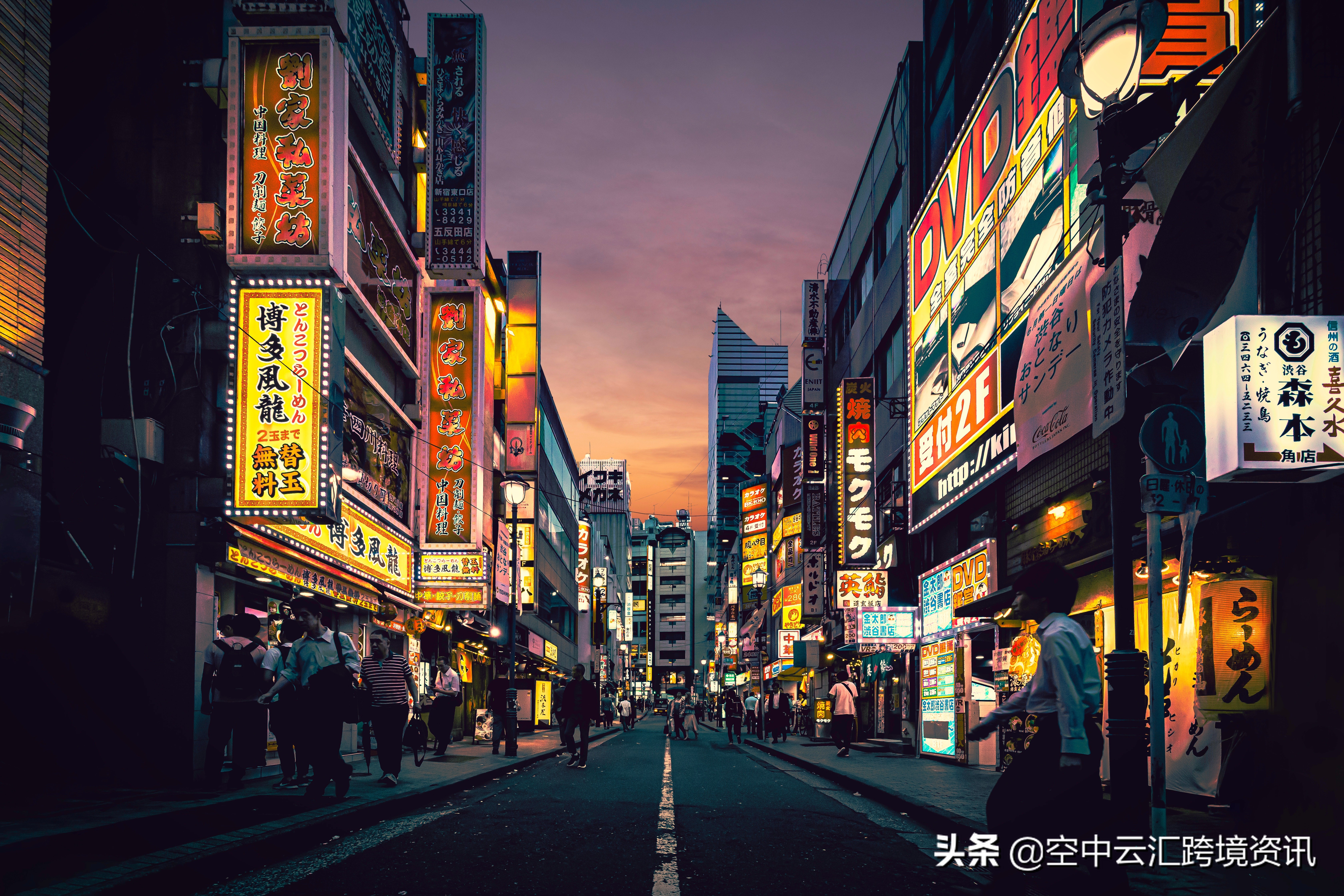 5分钟解决日本站物流痛点，最新FBA政策一览