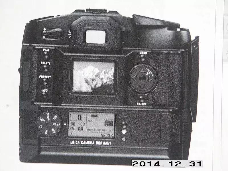 「摄影笔记故纸堆」LEICAR系列全传