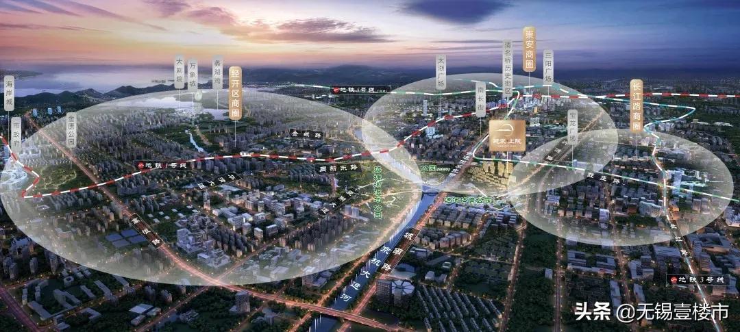 首开在即!毛坯综合均价2.61万/㎡!高端墅居典范